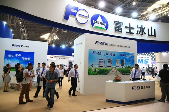FUJI-China
