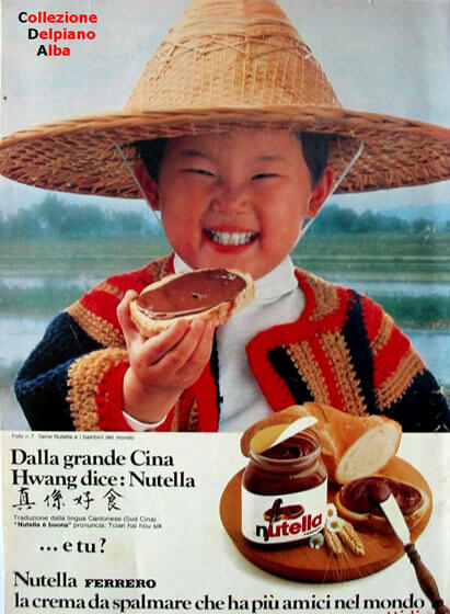 Nutella Ferrero Cina