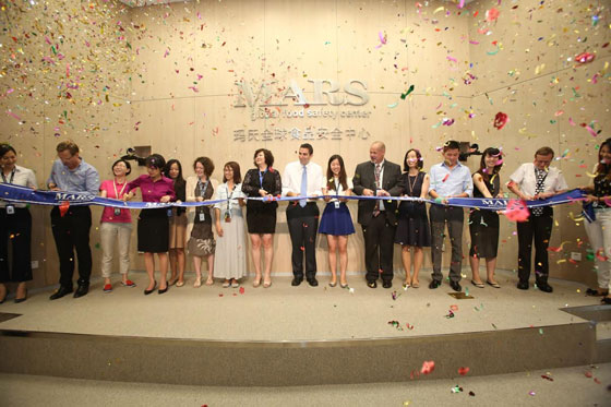 Mars-inaugurazione-1