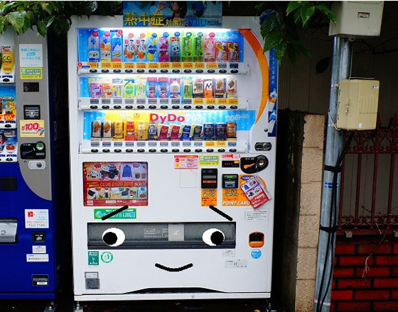 d.a.-incentivi-Giappon-2