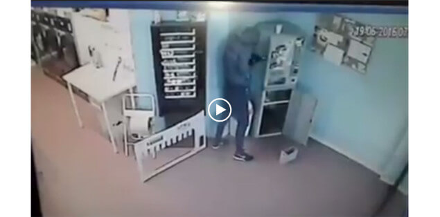 ladro ladro