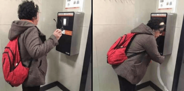 tecnologia