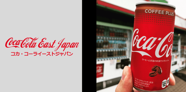 Coca-Cola Coca-Cola