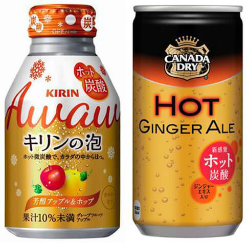 Giappone. Coca-Cola calda nei distributori automatici