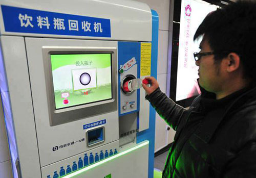 Se ricicli, nella metropolitana di Pechino viaggi gratis