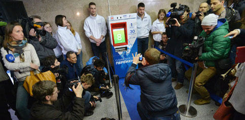 Russia. Una vending machine in stile olimpionico