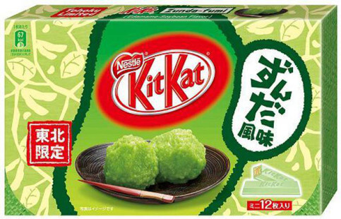 Giappone. Apre la prima boutique “Kit Kat”