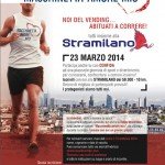Stramilano dei 50.000. Anche quelli del vending