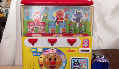 Giappone. Un vending a misura di bambino (Video)