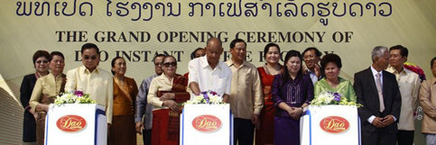 Il Laos va a produrre caffè in Thailandia