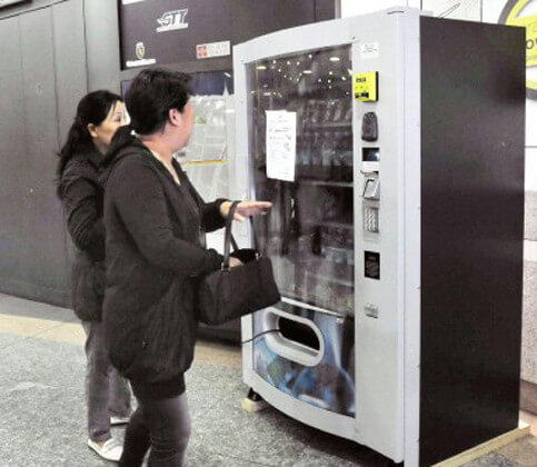 Niente caffè ai d.a della Metro 1 di Torino