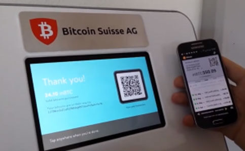 Svizzera. No alle Bitcoin vending machine