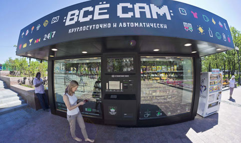 Russia. A Mosca il vending da’ decoro alla città