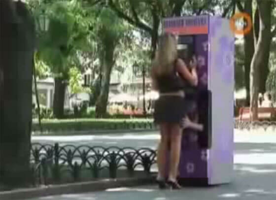 Una vending machine vietata ai minori (Video)