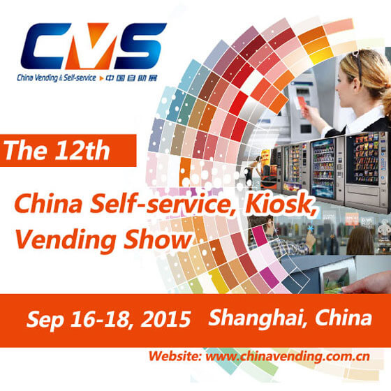 China International Self-Service, Kiosk & Vending Show 2015