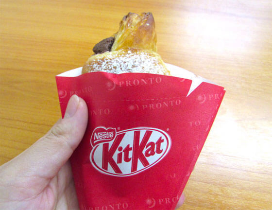 Giappone. Arrivano i croissant Kit Kat