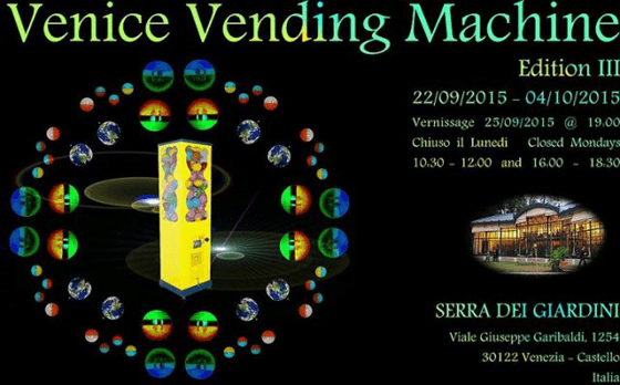 Venice Vending Machine. L’arte nel vending
