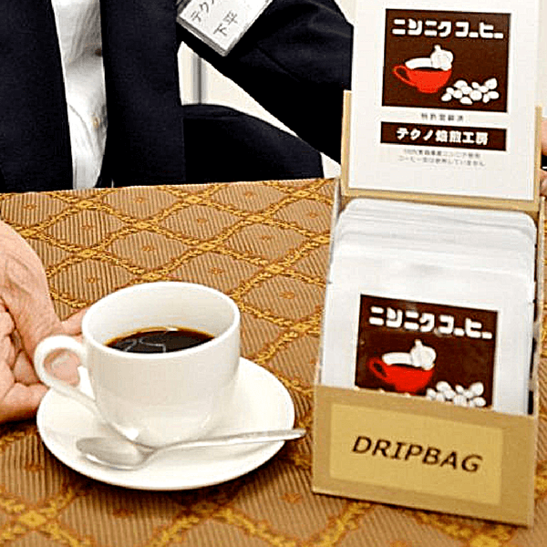 In Giappone si può bere il caffè all’aglio