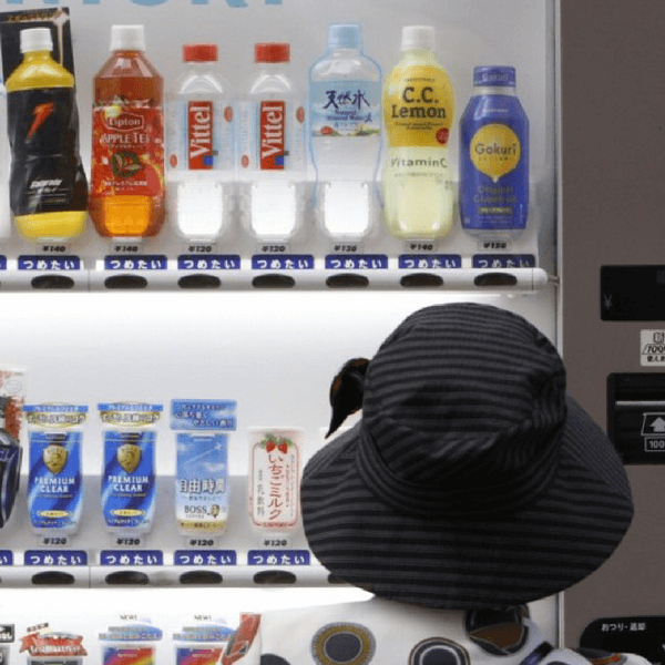 Un aiuto dal Vending per i malati di demenza senile