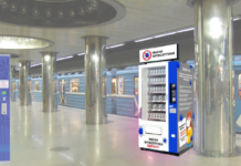 COVID-19. Nelle stazioni metro di Mosca le vending machine di mascherine a prezzo equo