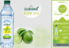 Levissima+ Vitamine B gusto lime: un sorso di benessere quotidiano