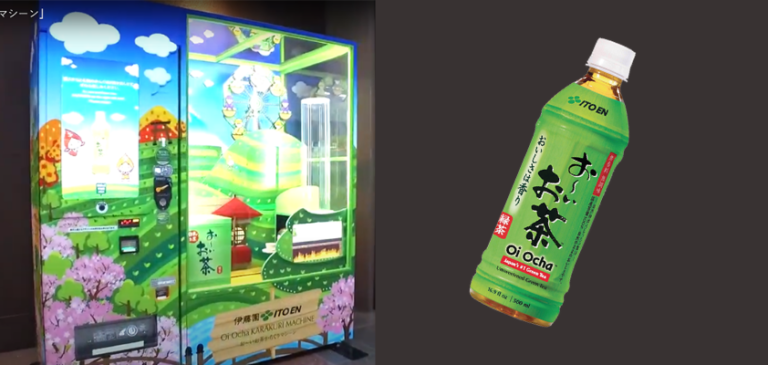 L’erogazione del the verde al distributore automatico diventa una storia animata