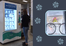 Cina. Nella metro e alle poste i distributori di test COVID gratuiti
