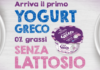 Da Atlante arriva il primo yogurt 100% greco senza grassi e senza lattosio
