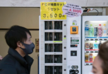 Nella lotta al virus, aumentano nel mondo i distributori automatici di COVID test