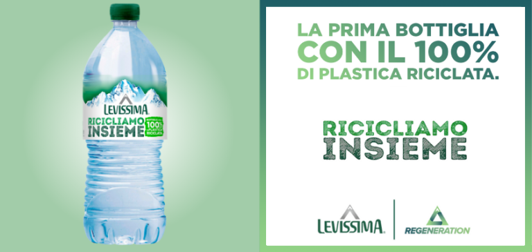 Arriva LEVISSIMA R-PET  la prima bottiglia 100% in plastica riciclata