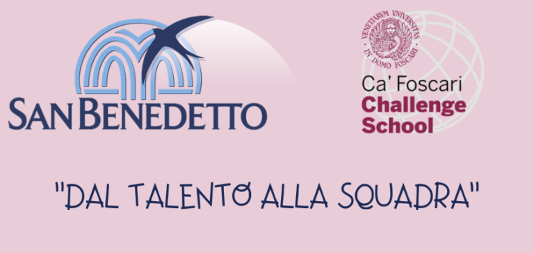 “Dal Talento alla Squadra”. San Benedetto collabora con Ca’ Foscari Challenge School