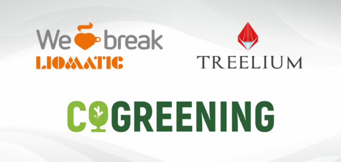 LIOMATIC TREELIUM 842 VENDING NEWS