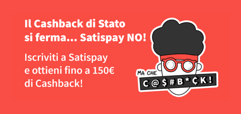 Il Cashback di Stato si ferma. Satispay continua e acquisisce Il Cashback di Stato si ferma. Satispay continua e acquisisce