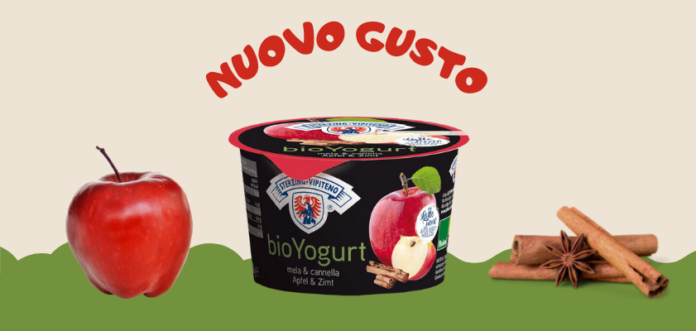 VIPITENO BIO YOGURT 842 VENDING NEWS