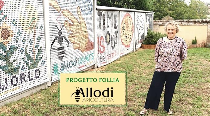 Progetto Follia. Un murales di capsule esauste candidato al Guinnes World Record Progetto Follia. Un murales di capsule esauste candidato al Guinnes World Record