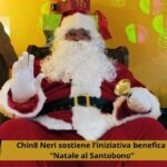 Chin8 Neri sostiene l’iniziativa benefica “Natale al Santobono”