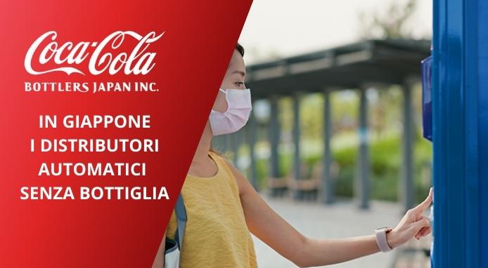 Coca-Cola Japan installa distributori di acqua senza bottiglia