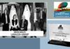 Lavazza Group vincitore assoluto del premio “Di Padre in Figlio”