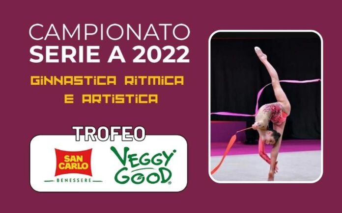 TROFEO SAN CARLO VEGGIE GOOD 694 VENDING NEWS