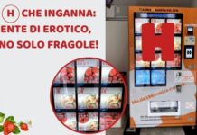 In Giappone basta una H per ingannare i consumatori del Vending