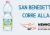 San Benedetto corre alla Venice Marathon con San Benedetto EcoGreen