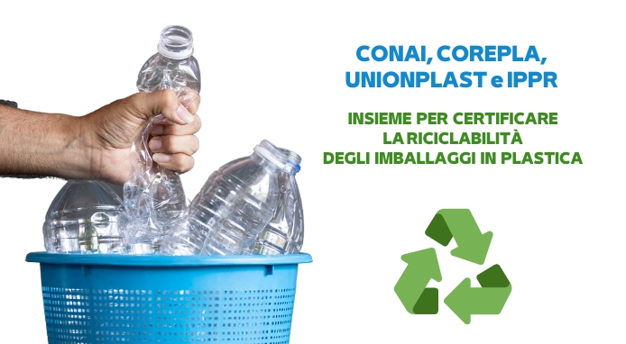 Un’alleanza per certificare la riciclabilità degli imballaggi in plastica