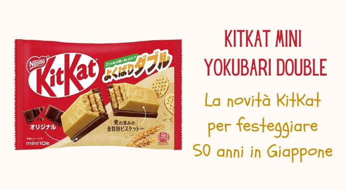 Il nuovo KitKat Mini Yokubari Double per i 50 anni di presenza in Giappone