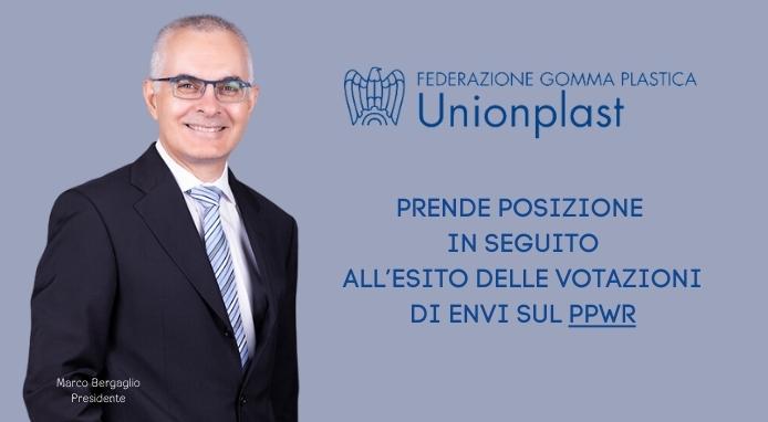 Unionplast si esprime sull’esito delle votazioni dell’ENVI sul PPWR