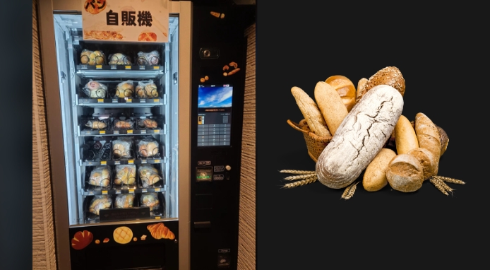 In Giappone il distributore automatico contro lo spreco alimentare