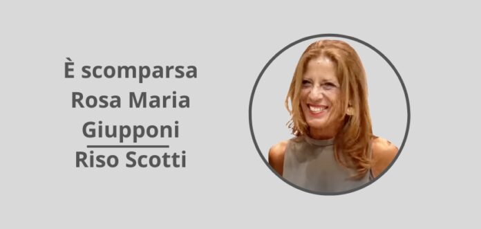 Rosa Maria Giupponi 694 vending news