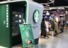 Starbucks rompe la tradizione: primi kiosk self-service in Sud Corea e Giappone