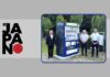 In Giappone da PXP Corp. e Suntory il distributore automatico con celle solari Chalcopirite