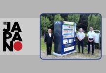 In Giappone da PXP Corp. e Suntory il distributore automatico con celle solari Chalcopirite