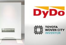 Giappone: DyDo spoglia il vending con HAKU, il distributore dal design invisibile